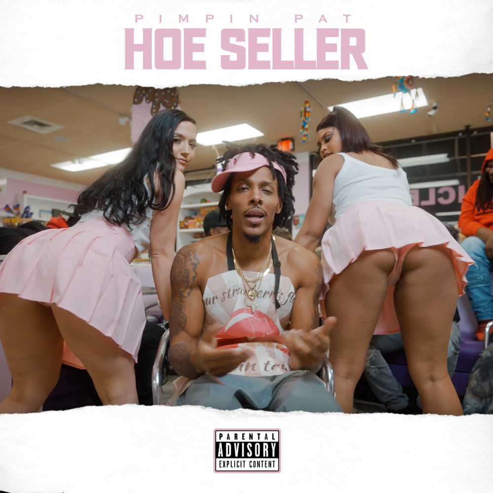 Hoe Seller (Explicit)