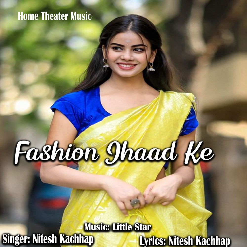 Fashion Jhaad Ke
