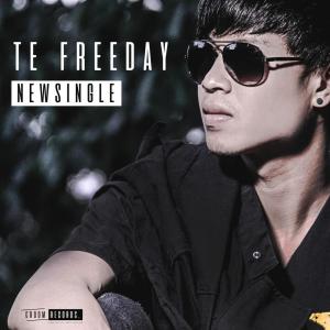 ดาวน์โหลดและฟังเพลง ไม่พร้อมเสียเธอไป (Explicit) พร้อมเนื้อเพลงจาก Te 'freeday