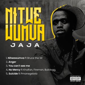 收聽jaja rwanda的No Mercy (feat. Khalfan Govinda, Fireman & Bulldogg) (Explicit)歌詞歌曲