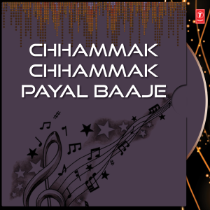 ดาวน์โหลดและฟังเพลง Mhara Chhail พร้อมเนื้อเพลงจาก Ram Avtar Akhand