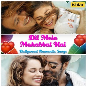 Listen to Dil Mein Mohabbat Hai (From "Sangraam") song with lyrics from Kumar Sanu