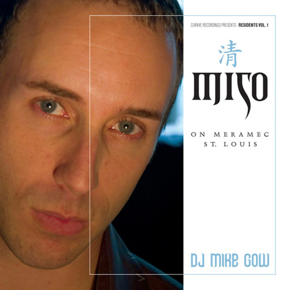 One Day My Love (Troia and Lovesky Remix)