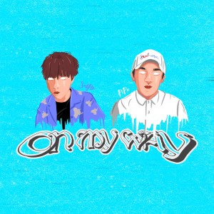 收聽枇杷pipa的ON MY WAY歌詞歌曲