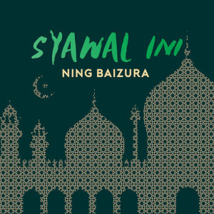 Album Syawal Ini oleh Ning Baizura