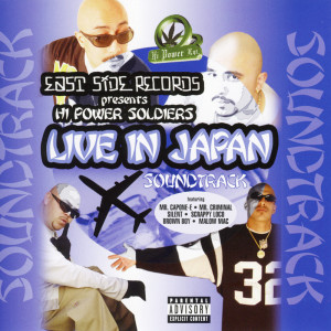 Live In Japan Soundtrack (Explicit)