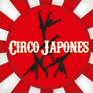 ดาวน์โหลดและฟังเพลง Yuyake พร้อมเนื้อเพลงจาก Circus Band