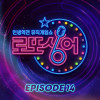 default album img