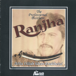 The Professional Brothers的專輯Ranjha