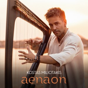Kostas Miliotakis的專輯Aenaon