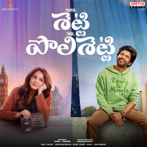 Album Miss Shetty Mr Polishetty (Original Motional Picture Soundtrack) oleh Radhan