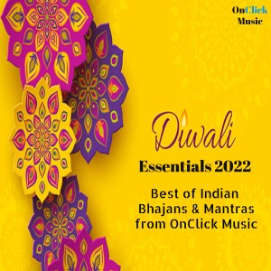 Dengarkan Ya Devi Sarva Bhuteshu Maa Durga Mantra 108 Times Jaap lagu dari Ravi Dhanraj dengan lirik