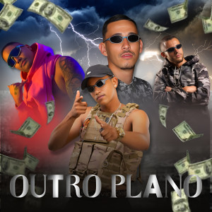 收聽Mikael的Outro Plano歌詞歌曲