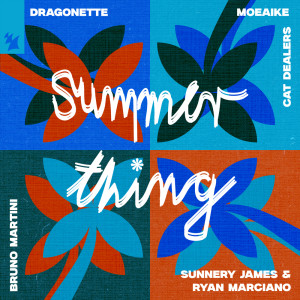 Dragonette的專輯Summer Thing