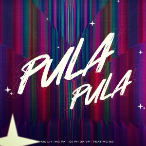 MC LH的專輯Pula Pula