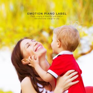 Album Mother-in-law piano collection with love from Various Artists