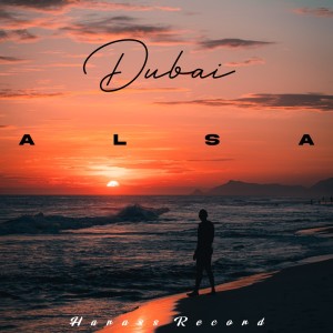 Dubai dari Alsa