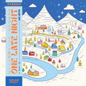 收聽lst drm的One Late Night歌詞歌曲