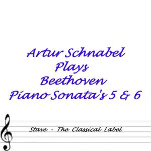 ดาวน์โหลดและฟังเพลง Rondo In A Minor  K511 พร้อมเนื้อเพลงจาก Geoffrey Tozer