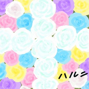 收听otias的Haruni歌词歌曲