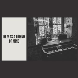 Album He Was a Friend of Mine oleh Eric Von Schmidt