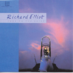 ดาวน์โหลดและฟังเพลง When A Man Loves A Woman พร้อมเนื้อเพลงจาก Richard Elliot