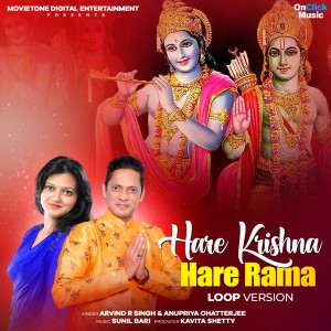 Listen to Hare Krishna Hare Rama song with lyrics from Arvind R Singh