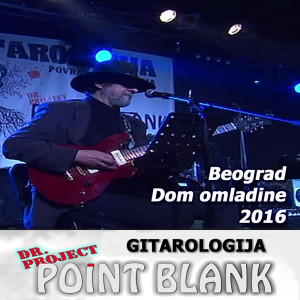 收聽Dr. Project Point Blank的Imam ovaj život (Live)歌詞歌曲