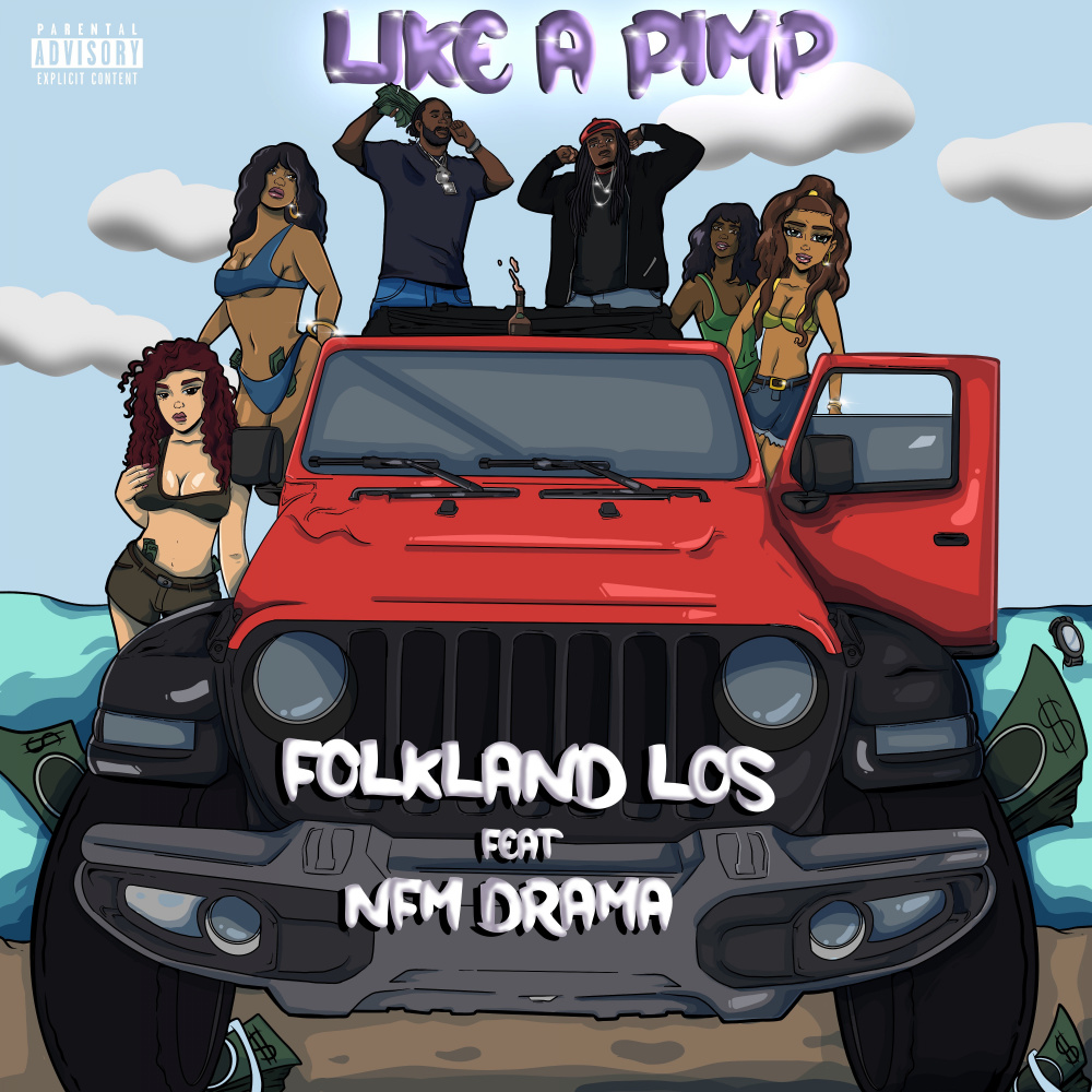 Like A **** (Explicit)
