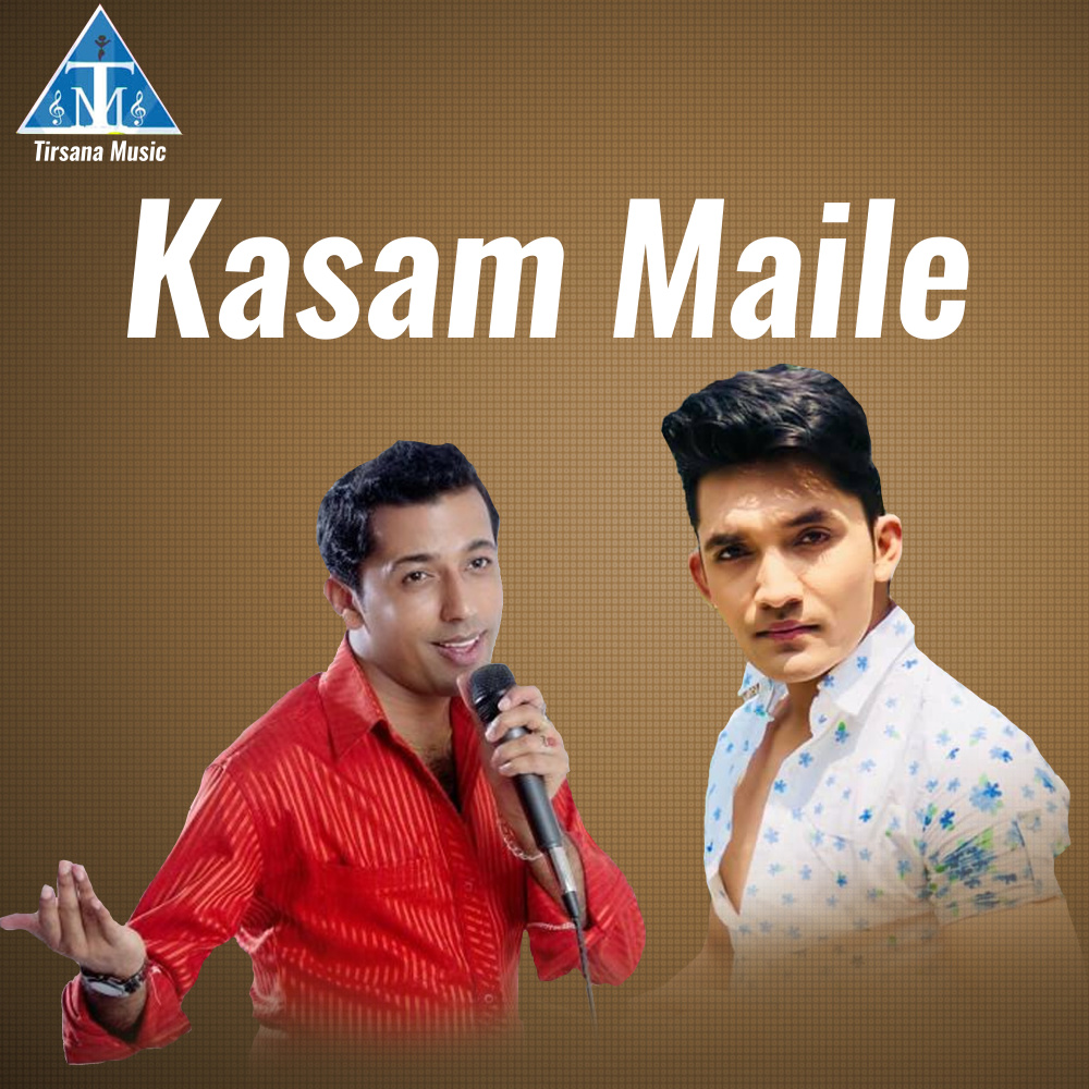 Kasam Maile