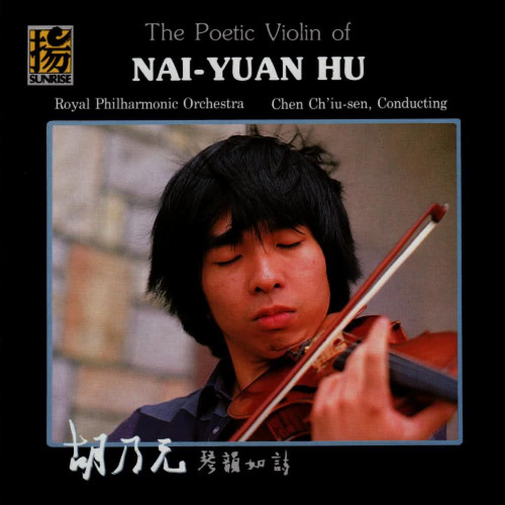 Poeme for Violin and Orchestra, Op. 25