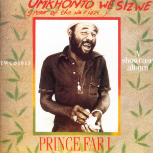 ดาวน์โหลดและฟังเพลง African Queen พร้อมเนื้อเพลงจาก Prince Fari