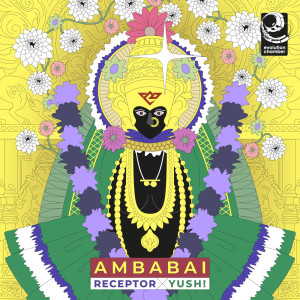 receptor的專輯Ambabai