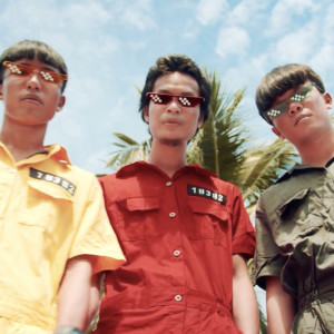 Dengarkan lagu ก็หนู (Explicit) nyanyian Legendboy dengan lirik