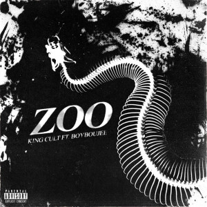 收聽King Cult的Zoo (Explicit)歌詞歌曲