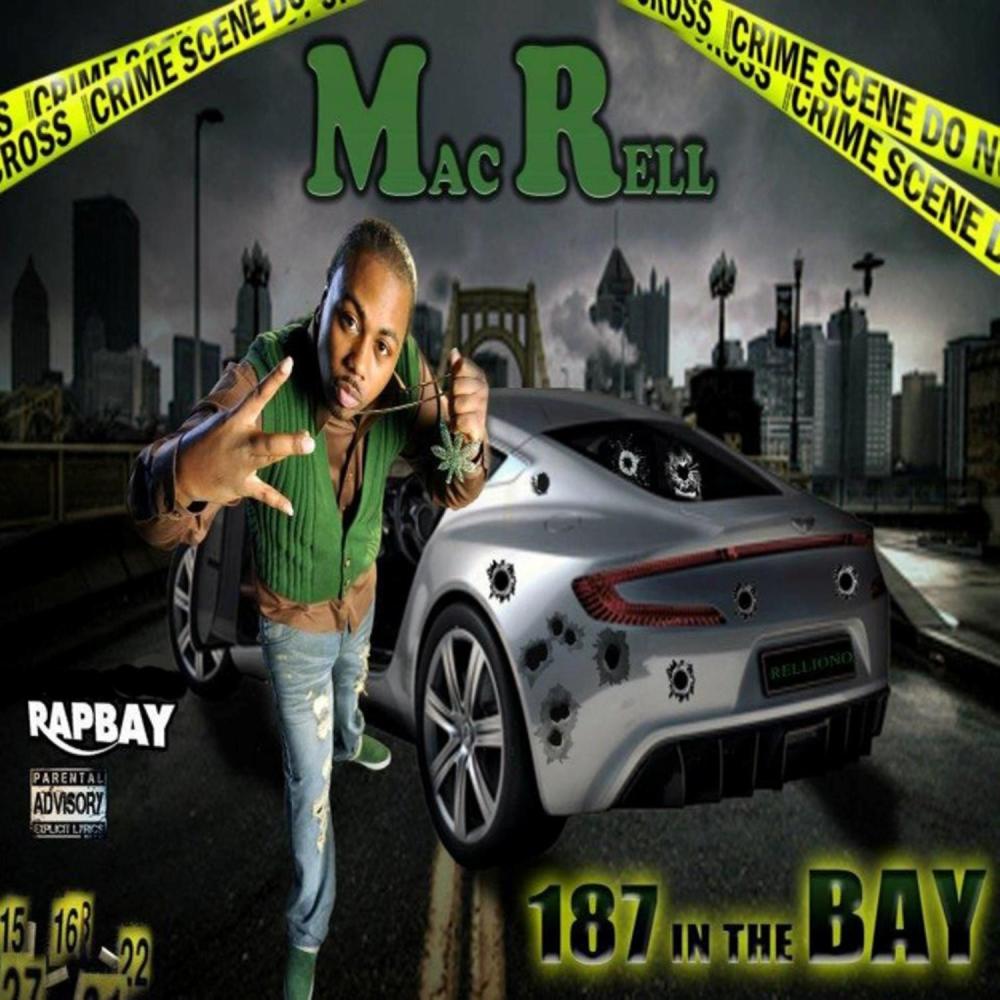Cowboy (feat. C-Bo and Yukmouth) (Explicit)