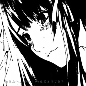 Listen to 敏感病Pt.2 song with lyrics from 炮炮马特