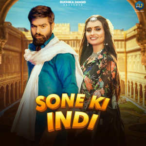Ruchika Jangid的专辑Sone KI Indi