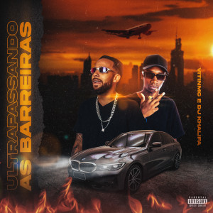 VitiN MC的專輯Ultrapassando Barreiras (Explicit)