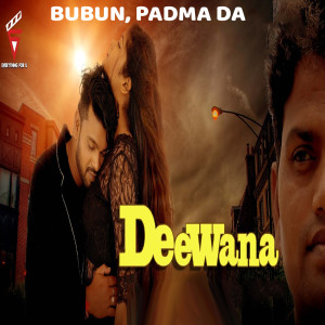 Bubun的专辑Deewana