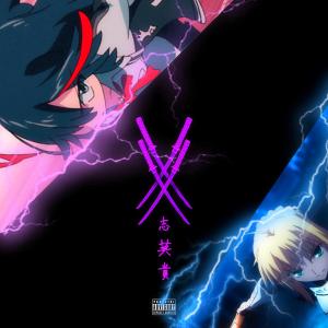 ดาวน์โหลดและฟังเพลง Katana (Explicit) พร้อมเนื้อเพลงจาก OGKD