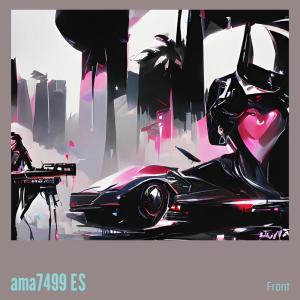 收聽Front的Ama7499 Es歌詞歌曲