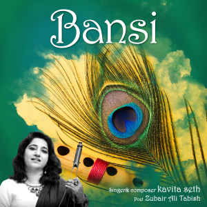 Kavita Seth的專輯Bansi