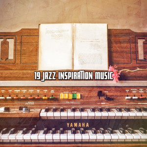 Dengarkan Chill Out Sandy lagu dari Relaxing Piano Music Consort dengan lirik
