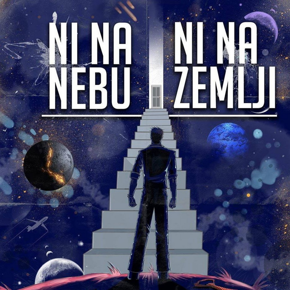 Nazdravite za šupka (Explicit)