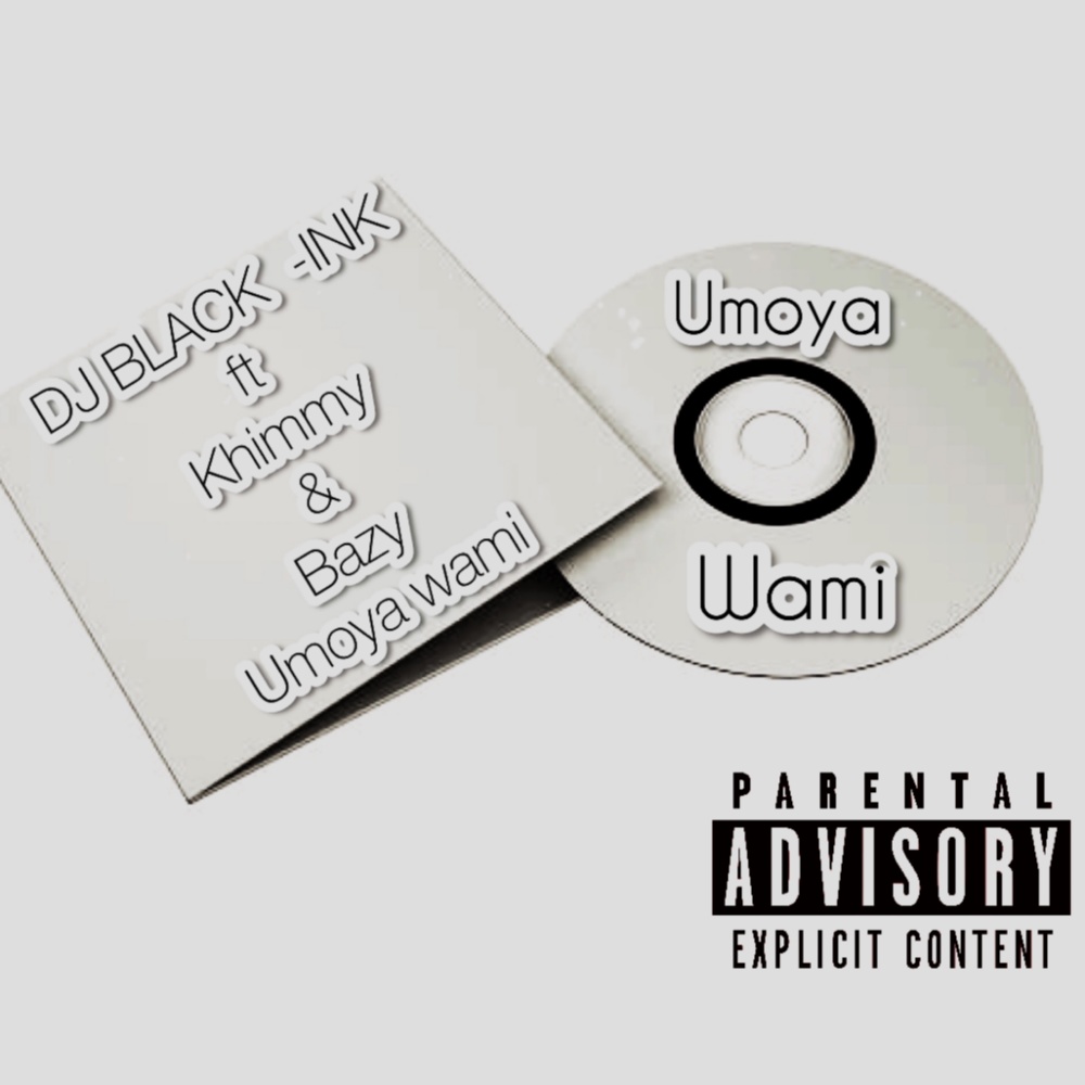 Umoya Wami (Explicit)