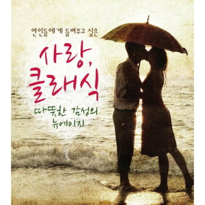ดาวน์โหลดและฟังเพลง Ben (Michael Jackson) พร้อมเนื้อเพลงจาก Five Sense