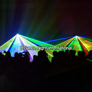 收聽Gym Music的Scars Of The Heathens歌詞歌曲