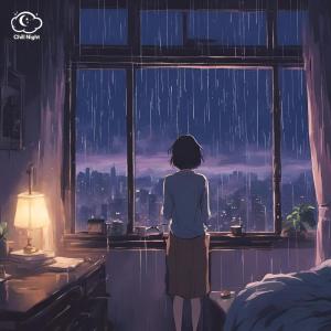 收聽Kubuch的Fallin歌詞歌曲