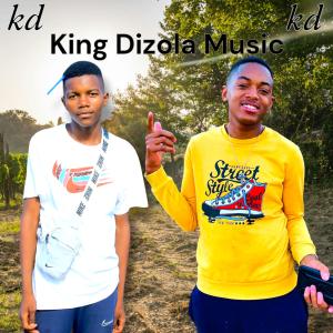 Dizola 47的專輯Ke Lekompo (feat. Freezer, Lume Rosh, Spitjero & Small Ribza 97)